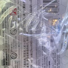 ﾌｨｷﾞｭｱ 式波・ｱｽｶ・ﾗﾝｸﾞﾚｰ Luminasta【ジャングルジャングル岩出店】【B491】 和歌山 岩出市 紀の川市 海南市の画像