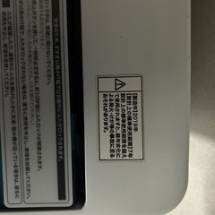 洗濯機Haier 5.5kgの画像