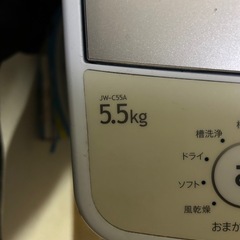 洗濯機Haier 5.5kgの画像