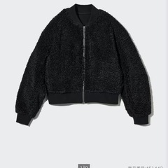 【引き渡し者決定】UNIQLO 防風アウターフリースリブブルゾン　黒　Lサイズの画像