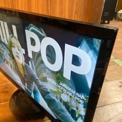 シャープ　2020年製　24型液晶テレビ　2T-C24ADの画像