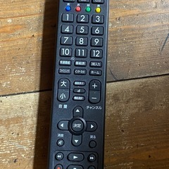 シャープ　2020年製　24型液晶テレビ　2T-C24ADの画像