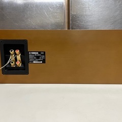 YAMAHA NS-C5HX シアター用 センタースピーカー 音出し確認済 6Ω