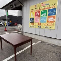 日進木工 nissin 伸長式ダイニングテーブル ダークブラウンの画像