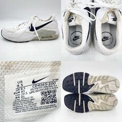 ナイキ エアマックス エクシー AIRMAX EXCEE 27.5cm ホワイト CD4165-100 NIKE スニーカーの画像