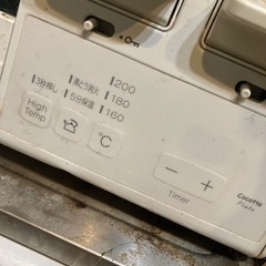 リンナイ　ガスコンロ　プロパンガス　ホワロ　　グリルの画像