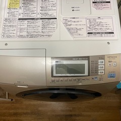 HITACHI ドラム洗濯機の画像