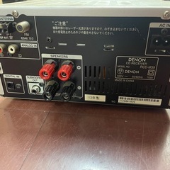 CDデッキの画像