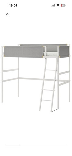 IKEA ディスカウント ロフトベッド システムベッド（ロフトベッド）の