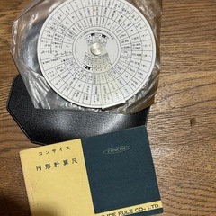 製図用コンパス他の画像