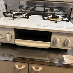 都市ガス用ガスコンロ2バーナー2024年製 (ukk) 室見のキッチン家電