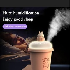 卓上超音波加湿器　　ティーカップ型　ピンク
の画像