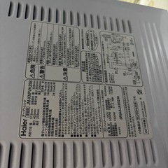 電子レンジの画像