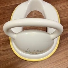 ミッフィ4WAYおまる&リッチェル補助便座の画像