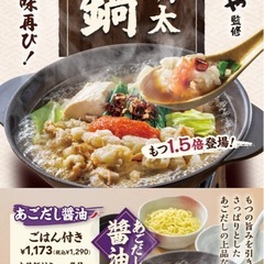 障がい持ちの友達が欲しいです！南区や城南区や早良区近くの方