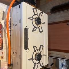 ガスコンロ応募者多数の為返信出来ません。の画像