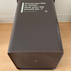 ゴミ箱 ふた無し　ブラウン 17L  
日本製 CFS-08 くず入れ リビングゴミ箱の画像