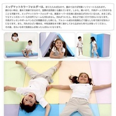 防音マットの画像