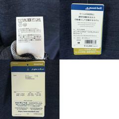 【未使用】モンベル メリノウール プラス ハイネックシャツ M ダークグレー 1114444 レディース mont-bellの画像