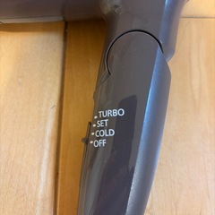 パナソニック ドライヤーの画像