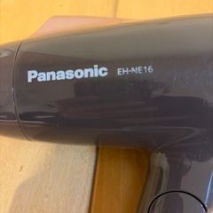 パナソニック ドライヤーの画像
