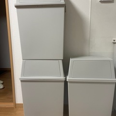ニトリ　新品　横型45Lゴミ箱　３個セットの画像