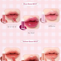 激安SALE🩵【限定出品】新品未使用🎀INGA🇰🇷ウォーターグロウ リップティント♡スプラッシュ💄💋の画像