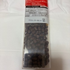 チョコベビーの画像