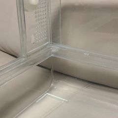 グラスハーモニー600の画像