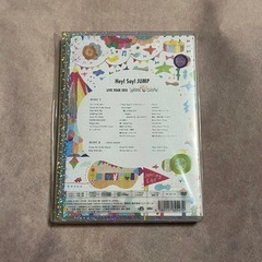 Hey! Say! JUMP JUMPing CARnival DVDの画像