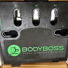 BODYBOSS 2.0（ボディボス）トータルワークアウトシステム フルセットの画像