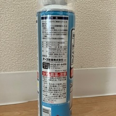 新品　未使用 エアコン洗浄スプレー Nextplus 消臭・除菌・防カビも 無香性 420ml の画像