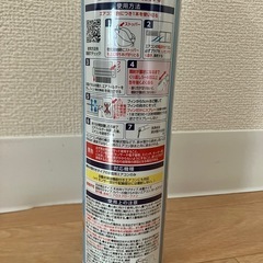 新品　未使用 エアコン洗浄スプレー Nextplus 消臭・除菌・防カビも 無香性 420ml の画像