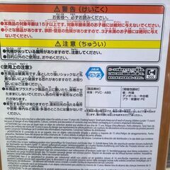 【ジャングルジャングル岩出店】【B493】 ｼﾞｮｼﾞｮの奇妙な冒険 DIO ﾌｨｷﾞｭｱ 和歌山 岩出市 紀の川市 海南市の画像