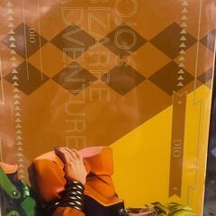 【ジャングルジャングル岩出店】【B493】 ｼﾞｮｼﾞｮの奇妙な冒険 DIO ﾌｨｷﾞｭｱ 和歌山 岩出市 紀の川市 海南市の画像