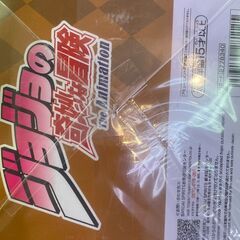 【ジャングルジャングル岩出店】【B493】 ｼﾞｮｼﾞｮの奇妙な冒険 DIO ﾌｨｷﾞｭｱ 和歌山 岩出市 紀の川市 海南市の画像