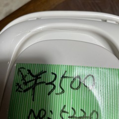 NO：5220  象印五🈴炊飯器‼️お買い得品の画像