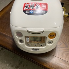 NO：5220  象印五🈴炊飯器‼️お買い得品の画像