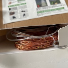 決定　新品　クリスマス　イルミネーション　ソーラーライトの画像