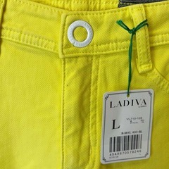 【未使用】LADIVA ラディーバ スキニー パンツ ボトムス ストレッチ ラクラク L イエロー VL710-128 レディース エドウイン EDWINの画像