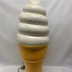 日生ソフトクリーム フロアースタンド 照明ライト付きの画像