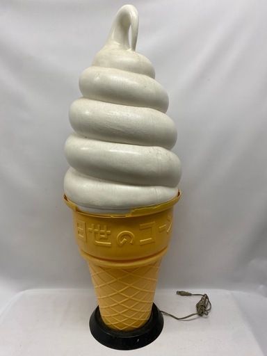 日生ソフトクリーム フロアースタンド 照明ライト付き
