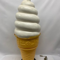 日生ソフトクリーム フロアースタンド 照明ライト付きの画像