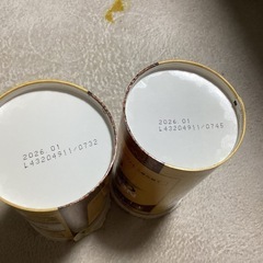 ネスカフェゴールドブレンド２個未開封の画像