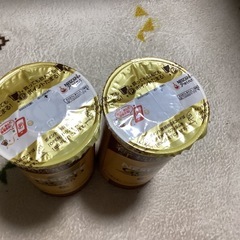 ネスカフェゴールドブレンド２個未開封の画像