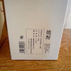 ◯取引中◯の画像