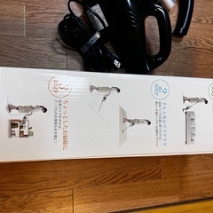 掃除機　サイクロン式スティック型クリーナーの画像