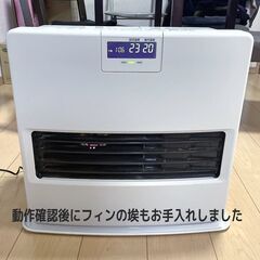 〓〓 売約済〆受付終了 〓〓2021年製■コロナ 石油ファンヒーター ～17畳 ハイグレードモデル FH-VX4621BY CORONA 暖房 ストーブの画像