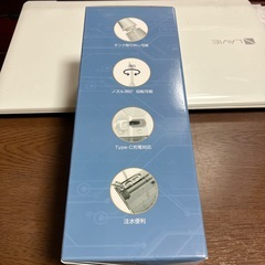 口腔洗浄機の画像