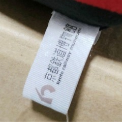 お話中【美品】京都鉄道博物館　一番くじ　蒸気機関車　ぬいぐるみの画像